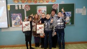 4класс Новый год