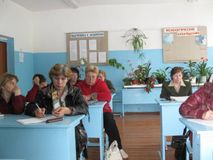 Заседание Педсовета