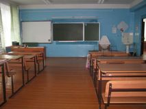 кабинет начальных классов