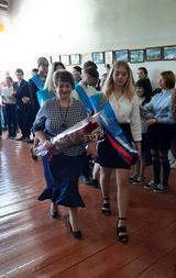 Последний звонок 2022 год 9 кл