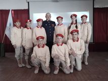 юнармия